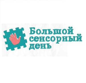 Товарный знак №723903, принадлежит ИП Андронова Анастасия Васильевна, ОГРНИП 316246800147949, ИНН 244430231590