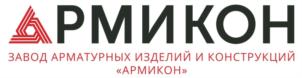 Товарный знак №724078, принадлежит организации Общество с ограниченной ответственностью «ЗАВОД АРМАТУРНЫХ ИЗДЕЛИЙ И КОНСТРУКЦИЙ «АРМИКОН», ОГРН 1177746887053, ИНН 9718074615
