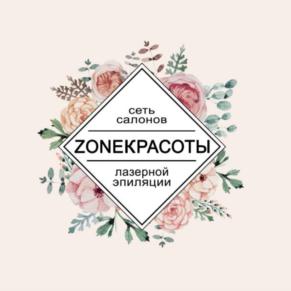Товарный знак №724139, принадлежит ИП Черкасова Татьяна Александровна, ОГРНИП 305504014000045, ИНН 504006237494