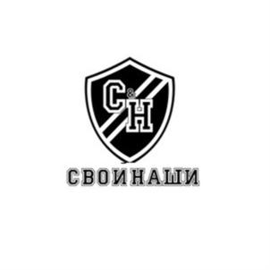 Товарный знак №724156, принадлежит ИП Дорошин Илья Валерьевич, ОГРНИП 315623400004175, ИНН 621504627112