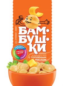 Товарный знак №724258, принадлежит организации Общество с ограниченной ответственностью «АнтреСоль», ОГРН 1082901000159, ИНН 2901172979