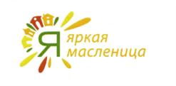 Товарный знак №724271, принадлежит организации Департамент туризма Ярославской области, ОГРН 1127604016330, ИНН 7604233716