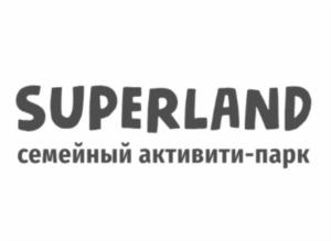 Товарный знак №724414, принадлежит ИП Ендовицкий Олег Сергеевич, ОГРНИП 307290205900016, ИНН 290201263531