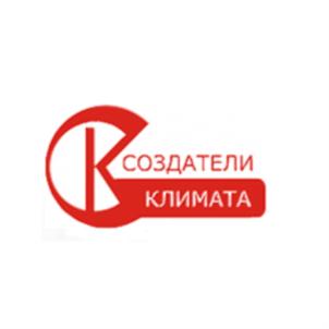 Товарный знак №724541, принадлежит организации Общество с ограниченной ответственностью «Создатели климата», ОГРН 1146450002885, ИНН 6450082741