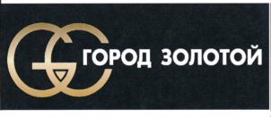 Товарный знак №724571, принадлежит ИП Прокофьева Светлана Владимировна, ОГРНИП 304501836500271, ИНН 501801888802