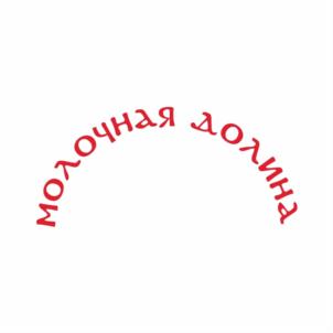 Товарный знак №724675, принадлежит ИП Довбня Сергей Владимирович, ОГРНИП 315920400001398, ИНН 920452495740