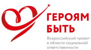 Товарный знак №724757, принадлежит организации Общество с ограниченной ответственностью "Лаборатория 2050", ОГРН 1197746153175, ИНН 7703472338