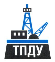 Товарный знак №724781, принадлежит организации Автономная некоммерческая организация "Центр исследований, сертификации и технических испытаний "Технологии подводной добычи углеводородов", ОГРН 1177800004502, ИНН 7810705717