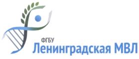 Товарный знак №724782, принадлежит организации федеральное государственное бюджетное учреждение "Ленинградская межобластная ветеринарная лаборатория", ОГРН 1037821050607, ИНН 7810323620
