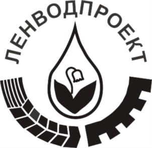 Товарный знак №724792, принадлежит организации Общество с ограниченной ответственностью "ЛЕНВОДПРОЕКТ", ОГРН 1037821019950, ИНН 7810279353