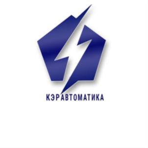 Товарный знак №724815, принадлежит организации Общество с ограниченной ответственностью "КЭР-АВТОМАТИКА", ОГРН 1171690087150, ИНН 1650352964