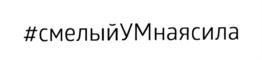 Товарный знак №724831, принадлежит организации Акционерное общество "Научно-технический центр ЭЛИНС", ОГРН 1037739529893, ИНН 7735064324