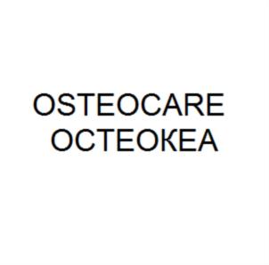 Товарный знак №724882, принадлежит организации Общество с ограниченной ответственностью "Витабиотикс", ОГРН 5077746358432, ИНН 7717584930