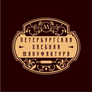 Товарный знак №724920, принадлежит организации Общество с ограниченной ответственностью "Деловые Контакты", ОГРН 1177847386958, ИНН 7813294977