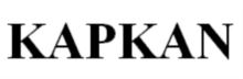 Товарный знак №724932, принадлежит организации Общество с ограниченной ответственностью "НефтеГазИнвест-Интари", ОГРН 1115003010374, ИНН 5003098392