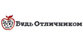 Товарный знак №724960, принадлежит организации Общество с ограниченной ответственностью "ОТЛИЧНИК", ОГРН 1134205015372, ИНН 4205270020
