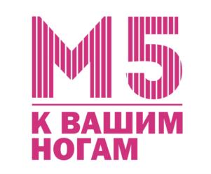 Товарный знак №725133, принадлежит ИП Долгова Юлия Максимовна, ОГРНИП 317665800086874, ИНН 665897162220