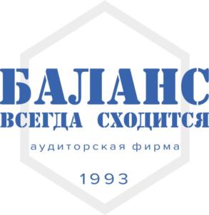 Товарный знак №725143, принадлежит организации Аудиторская фирма «Баланс» в форме общества с ограниченной ответственностью, ОГРН 1035100151437, ИНН 5191306162