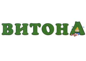 Товарный знак №725156, принадлежит организации Общество с ограниченной ответственностью "Витона", ОГРН 1165321057736, ИНН 5321185680