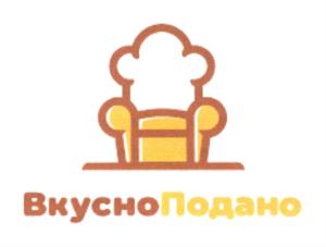 Товарный знак №725216, принадлежит организации Общество с ограниченной ответственностью "МегаТрейд", ОГРН 1107746104982, ИНН 7729649950