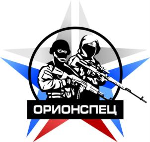 Товарный знак №725227, принадлежит организации Общество с ограниченной ответственностью "Грей Шоп", ОГРН 1167746532821, ИНН 7723450808