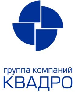 Товарный знак №725242, принадлежит организации Общество с ограниченной ответственностью "Управляющая организация Квадро", ОГРН 1096193001860, ИНН 6161055347