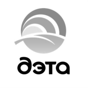 Товарный знак №725269, принадлежит организации Открытое акционерное общество «Химик», ОГРН 1024701558595, ИНН 4710001278