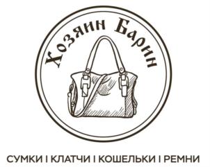 Товарный знак №725281, принадлежит ИП Косяков Михаил Михайлович, ОГРНИП 315272000005422, ИНН 280880791470