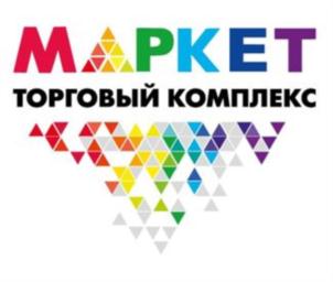 Товарный знак №725437, принадлежит ИП Зотова Юлия Викторовна, ОГРНИП 318505300183211, ИНН 773670493907