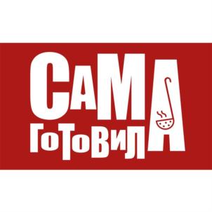 Товарный знак №725466, принадлежит ИП Филимонов Саркис Николаевич, ОГРНИП 313237312800047, ИНН 272292568722