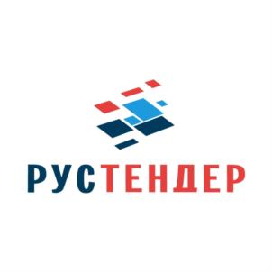 Товарный знак №725518, принадлежит организации Общество с ограниченной ответственность Микрофинансовая организация «РусТендер», ОГРН 1093668008334, ИНН 3662141471