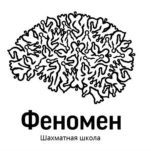 Товарный знак №725533, принадлежит ИП Джумагалиев Ян Муратович, ОГРНИП 316547600119347, ИНН 540401515983