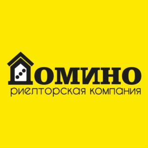 Товарный знак №725595, принадлежит организации Общество с ограниченной ответственностью "ДОМИНО", ОГРН 1177232000648, ИНН 7203407348