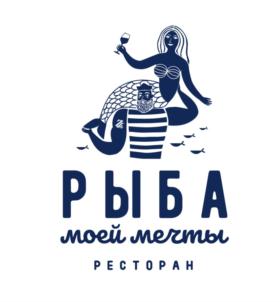 Товарный знак №725599, принадлежит ИП ЮРЬЕВА ТАТЬЯНА НИКОЛАЕВНА, ОГРНИП 316784700263352, ИНН 780620794402