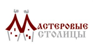 Товарный знак №725638, принадлежит ИП Калинина Екатерина Анатольевна, ОГРНИП 317774600506156, ИНН 773370926300