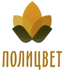 Товарный знак №725831, принадлежит организации Общество с ограниченной ответственностью "Нива Золотая", ОГРН 1167746287565, ИНН 7727285922