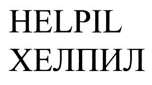 Товарный знак №725869, принадлежит организации Общество с ограниченной ответственностью "Ассоциация Медицины и Аналитики", ОГРН 1027800543210, ИНН 7801223114