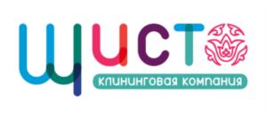 Товарный знак №725900, принадлежит организации Общество с ограниченной ответственностью «Щисто», ОГРН 1161690145870, ИНН 1660279270