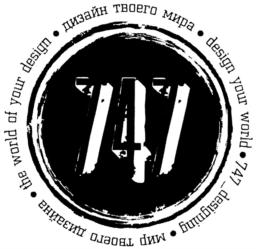 Товарный знак №725954, принадлежит ИП Бондаренко Ирина Петровна, ОГРНИП 318265100032850, ИНН 260402781012