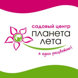 Товарный знак №725996, принадлежит ИП Малинский Павел Исакович, ОГРНИП 304263525400012, ИНН 263000429906
