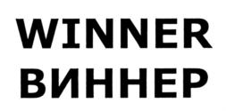 Товарный знак №726023, принадлежит организации Общество с ограниченной ответственностью "Холдинговая компания "ДИСК", ОГРН 1027739775876, ИНН 7709257471