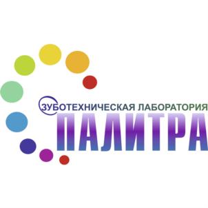 Товарный знак №726086, принадлежит организации Общество с ограниченной ответственностью «Палитра ДВ», ОГРН 1102721005540, ИНН 2721178185