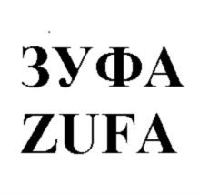 Товарный знак №726112, принадлежит ИП Гарипов Зуфар Анэсович, ОГРНИП 315183200000641, ИНН 183209845873