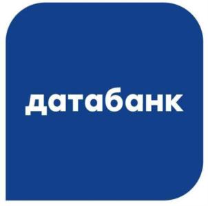 Товарный знак №726158, принадлежит организации Акционерное общество "Датабанк", ОГРН 1021800000090, ИНН 1835047032