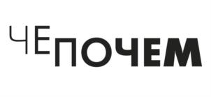 Товарный знак №726193, принадлежит организации Общество с ограниченной ответственностью "ИКСТРИМ БАР", ОГРН 1092468048750, ИНН 2466225109