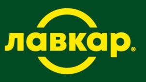 Товарный знак №726204, принадлежит организации Закрытое акционерное общество «Полог», ОГРН 1022201772218, ИНН 2225046061