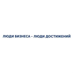 Товарный знак №726283, принадлежит организации Общество с ограниченной ответственностью "Зэт энд Джи Групп", ОГРН 1106673013930, ИНН 6673222463