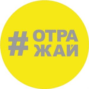 Товарный знак №726286, принадлежит ИП Комаров Александр Аркадьевич, ОГРНИП 318774600413872, ИНН 772387626126
