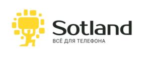 Товарный знак №726292, принадлежит организации Общество с ограниченной ответственностью "Армада - М", ОГРН 1077017007352, ИНН 7017173808