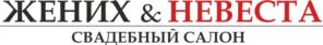 Товарный знак №726326, принадлежит ИП Воронова Елена Ивановна, ОГРНИП 304332735400092, ИНН 332700555270